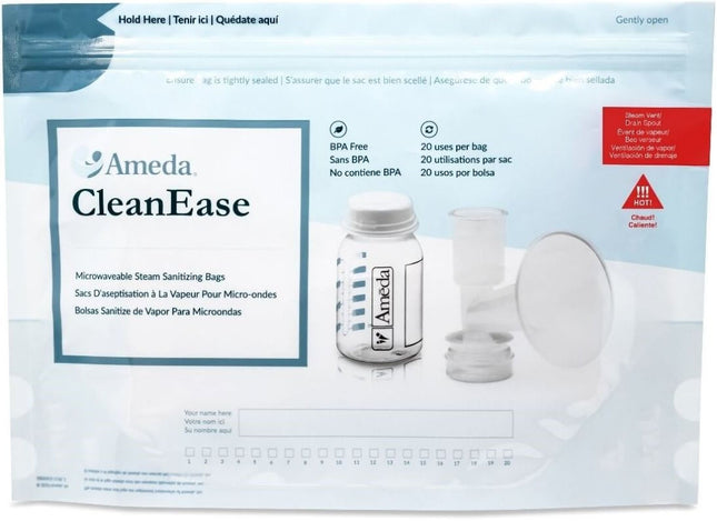 אמדה שקיות סטריליזציה רב פעמיות CleanEase