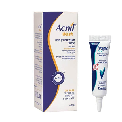 מארז אקניל תרחיץ וג'ל לטיפול נקודתי