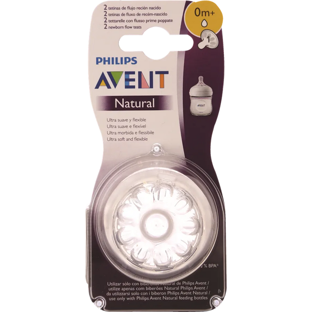 פטמות ניובורן אוונט נטורל, 2 יחידות | Avent