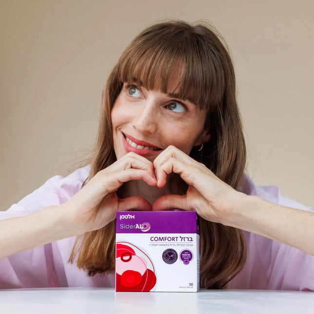 אלטמן ברזל COMFORT
Iron Comfort