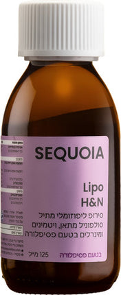 SEQUOIA
סירופ LIPO HAIR&NAILS ליפוזומלי