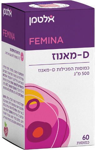 אלטמן
D-מאנוז
60 כמוסות