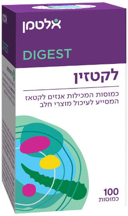 אלטמן
לקטזין
100 כמוסות