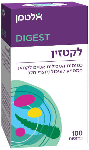 אלטמן
לקטזין
100 כמוסות