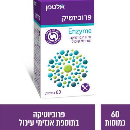 אלטמן
פרוביוטיק DIGEST
60 כמוסות