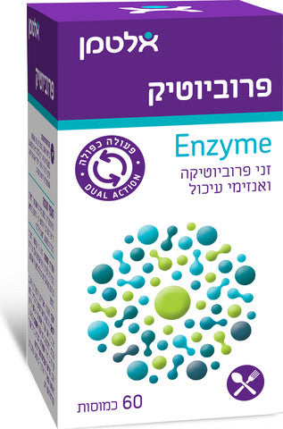 אלטמן
פרוביוטיק DIGEST
60 כמוסות