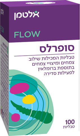 אלטמן
סופרלס שילוב צמחים לפעילות סדירה
100 טבליות