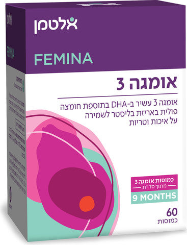 אלטמן
אומגה 3 - 9 חודשים
60 כמוסות