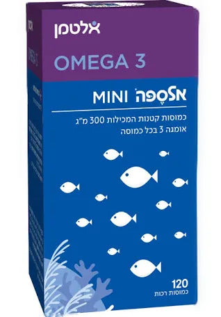 אלטמן
אלספה אומגה 3 MINI
120 כמוסות רכות