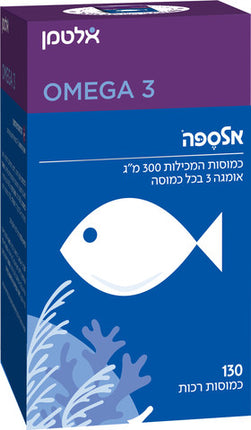 אלטמן
אלספה אומגה 3 300 מ"ג
130 כמוסות רכות