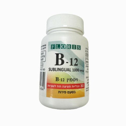 ויטמין B12 בטעם פירות (30 טבליות)
פלוריש FLORIS