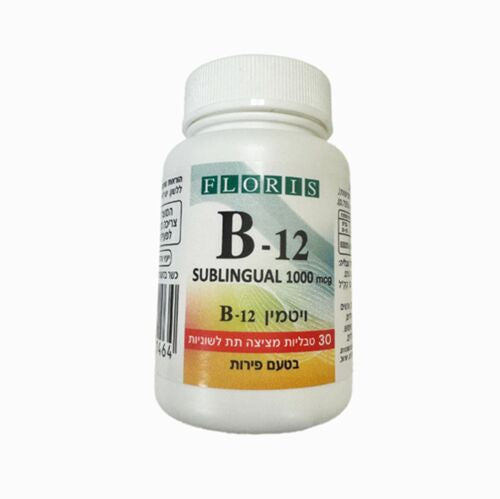 ויטמין B12 בטעם פירות (30 טבליות)
פלוריש FLORIS