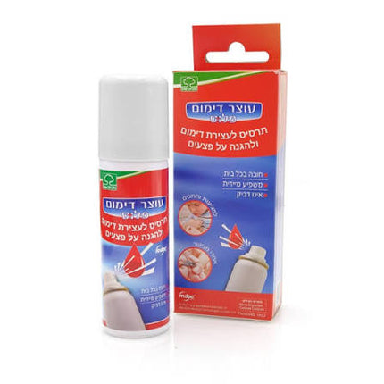 תרסיס עוצר דימום
180 מ"ל TOL