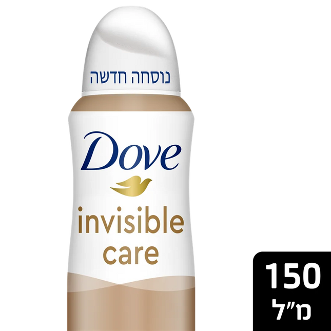 דאודורנט ספריי אנטי פרספירנט Invisible Care 150 מ"ל | דאב