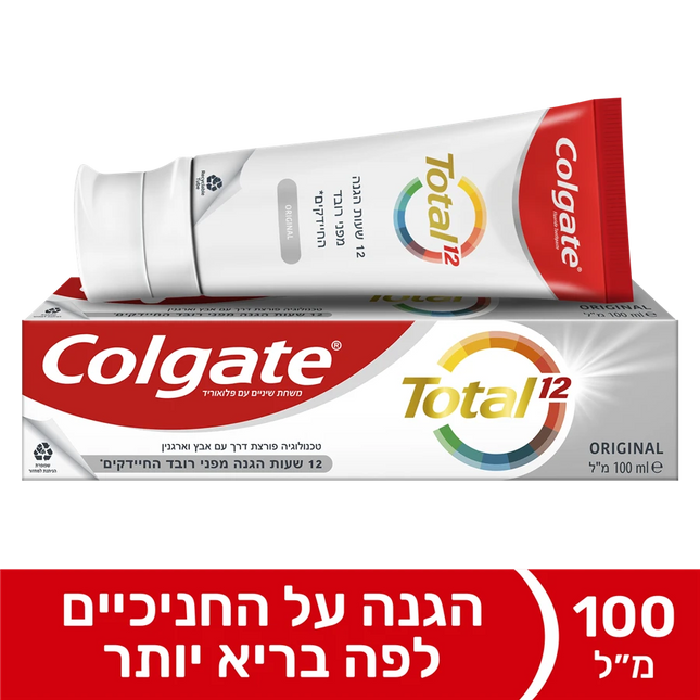 משחת שיניים קולגייט טוטאל אוריג'נל 100 מל | קולגייט