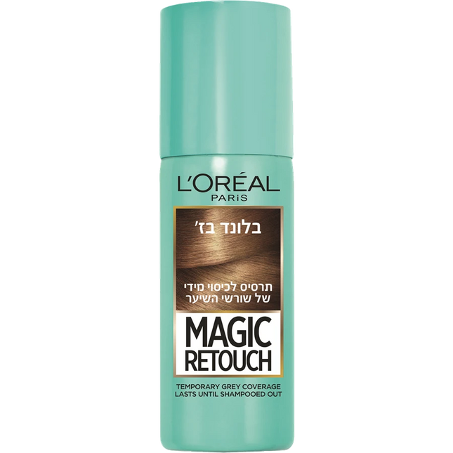ספריי לכיסוי שורשים מגיק ריטאצ' Loreal בגוון בלונד בז' - נפח 75 מ''ל