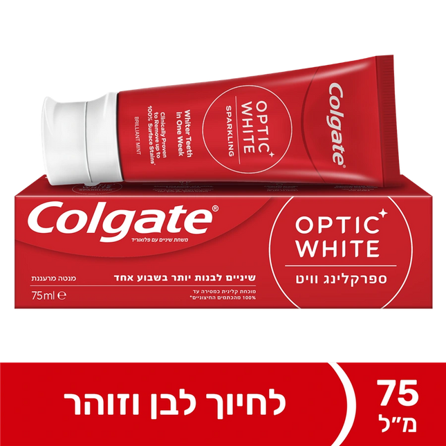 משחת שיניים לשיניים לבנות יותר בשבוע אחד 75 מ"ל | קולגייט