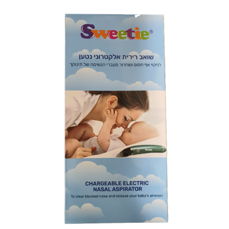 שואף רירית אלקטרוני נטען לניקוי אף -SWEETIE