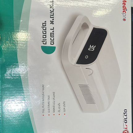 מכשיר אינהלציה קומפקטי