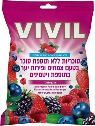 Vivil - סוכריות ללא סוכר בטעם פירות יער - 60 גרם