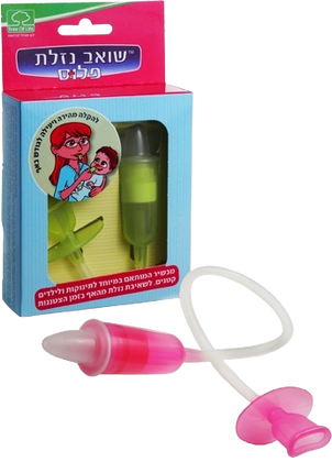 שואב נזלת פלוס לתינוק מבית Tree Of Life