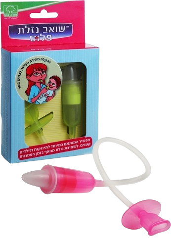 שואב נזלת פלוס לתינוק מבית Tree Of Life