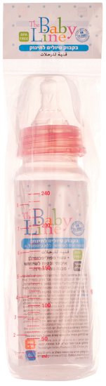 Baby Line - בקבוק טיולים לתינוק צבע ורוד - נפח 240 מ''ל