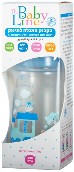 Baby Line - בקבוק האכלה לתינוק צבע כחול - נפח 260 מ''ל