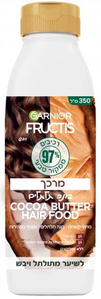 Garnier - מרכך לשיער יבש ומתולתל Fructis בניחוח חמאת קקאו - נפח 350 מ''ל