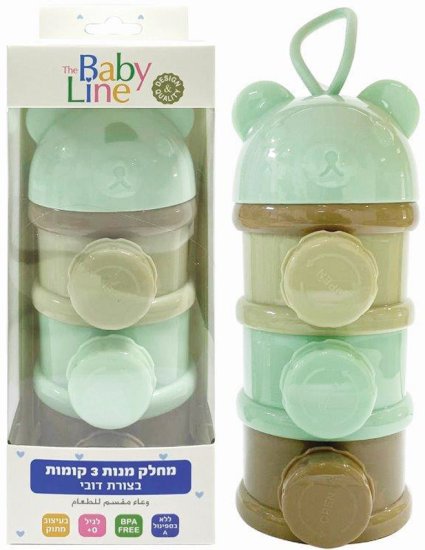 Baby Line - מחלק מנות 3 קומות בצבע ירוק - כל תא מכיל 60 גרם