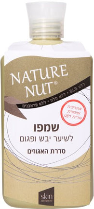 Nature Nut - שמפו לשיער יבש ופגום בניחוח רענן - נפח 400 מ''ל