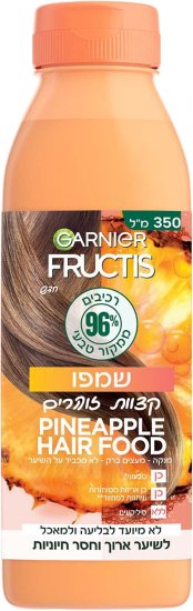 Garnier - שמפו לשיער פגום ומפוצל‏ Fructis בניחוח אננס - נפח 350 מ''ל