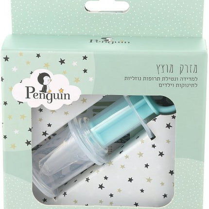 מזרק לתינוקות למדידה ומטילת ותרופות נוזליות -PENGUIN