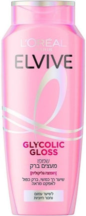 Elvive - שמפו מעצים ברק Glycolic Gloss מבית Loreal - נפח 500 מ''ל