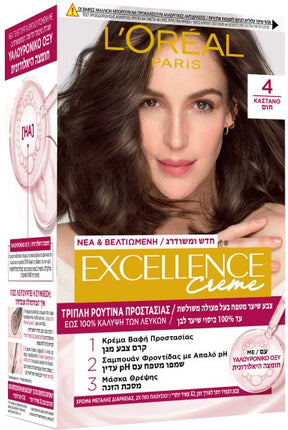 Loreal Paris - צבע שיער מטפח Excellence Creme - גוון 4 חום
