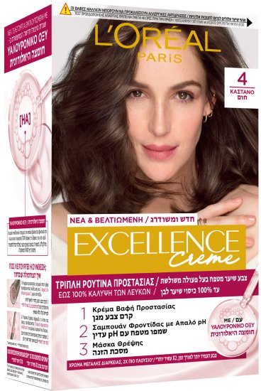 Loreal Paris - צבע שיער מטפח Excellence Creme - גוון 4 חום