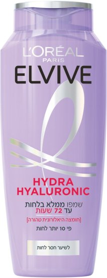 Elvive - שמפו Hydra Hyaluronic ממלא בלחות מבית Loreal - נפח 500 מ''ל