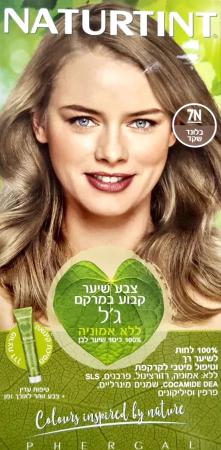7N צבע שיער קבוע במרקם ג'ל ללא אמוניה בלונד שקד 170מ"ל -NATURTINT