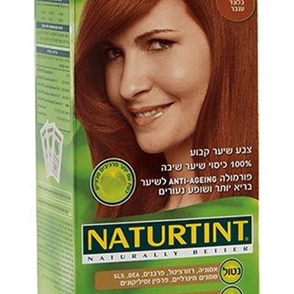 צבע שיער קבוע 6.45 בלונד ענבר 165מ"ל -NATURTINT