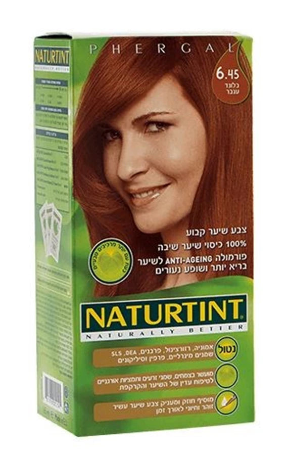 צבע שיער קבוע 6.45 בלונד ענבר 165מ"ל -NATURTINT