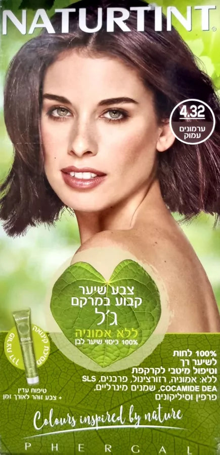 צבע שיער קבוע במרקם ג'ל ללא אמוניה 4.32 ערמונים עמוק - NATURTINT