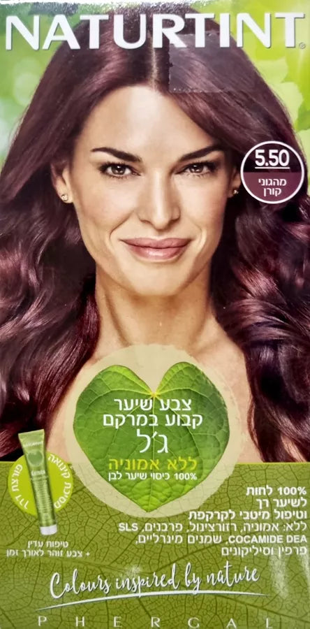 צבע שיער קבוע במרקם ג'ל ללא אמוניה 5.50 מהגוני קורן -NATURTINT