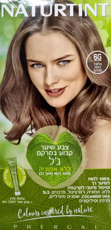 6G צבע שיער קבוע במרקם ג'ל ללא אמוניה בלונד כהה מוזהב 170מ"ל -NATURTINT
