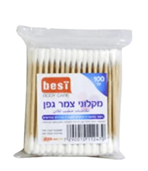 בסט קסמי אוזניים | מקלוני צמר גפן | 100 יחידות | BEST