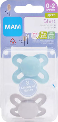 מאמ מוצץ סיליקון 0-2 חודשים