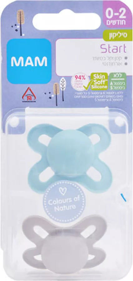 מאמ מוצץ סיליקון 0-2 חודשים