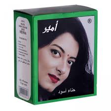 AMIR'S  BLACK HAIR COLOR WITH  HENNA