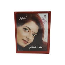 AMIR'S CHESTNUT HAIR COLOR WITH HENNA