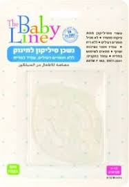 נשכן סיליקון לתינוק 4-1 חודשים THE BABY LINE