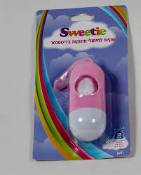 15 שקיות לחיתולי תינוקות בדיספנסר SWEETIE